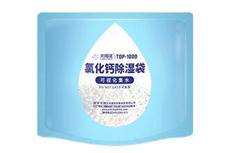 warehouse desiccant bag
